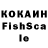 ГАШИШ хэш hochu_Sala357