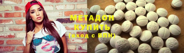 прущий лед Алексин