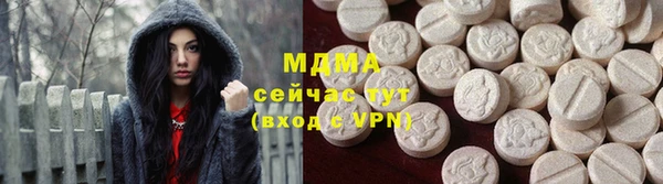 винт Алексеевка