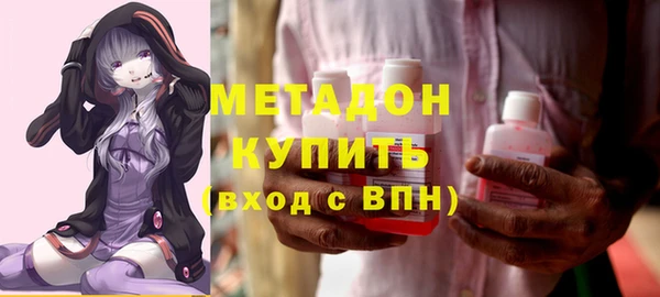 прущий лед Алексин