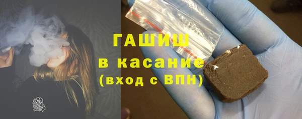 гашиш Алзамай