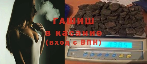 винт Алексеевка