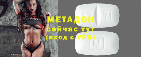 винт Алексеевка