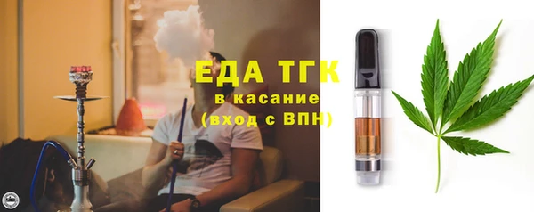 гашиш Алзамай