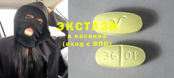 винт Алексеевка