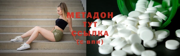 прущий лед Алексин