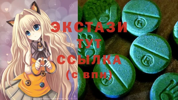 прущий лед Алексин