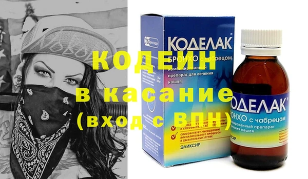 гашиш Алзамай