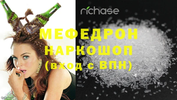 винт Алексеевка