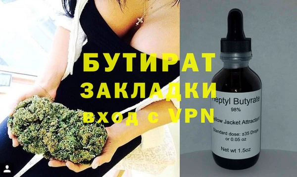 прущий лед Алексин