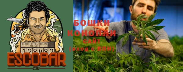 гашиш Алзамай
