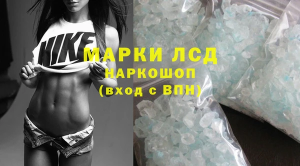 винт Алексеевка