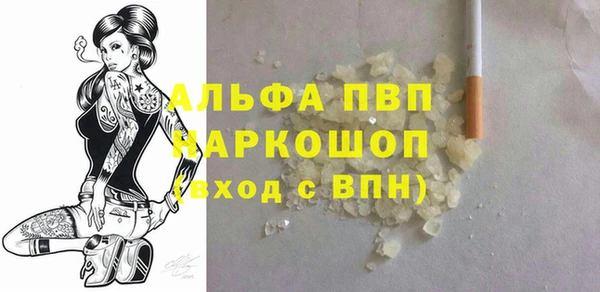 гашиш Алзамай