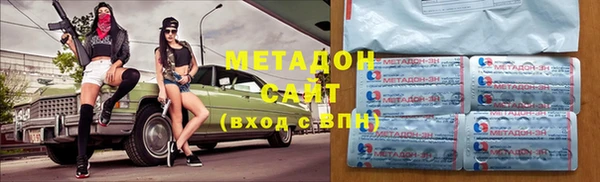 прущий лед Алексин