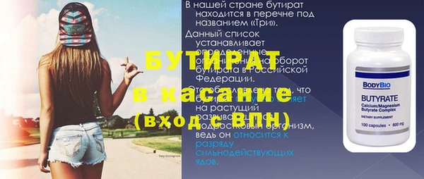 прущий лед Алексин