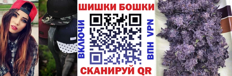 Конопля MAZAR Кола